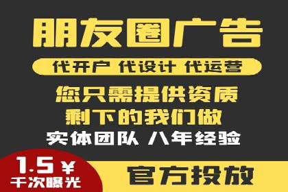 竞价推广开户多少钱？看行业巨头的策略调整